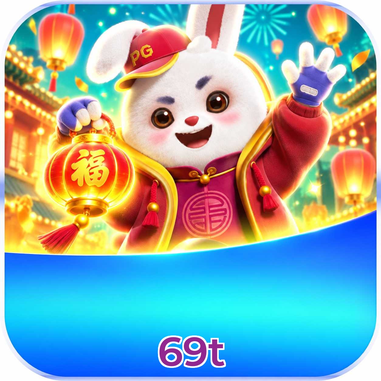 FAQ Download